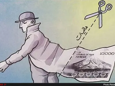 "شناسنامه رفاهی ایرانیان" راهی برای فشار بیشتر به کم‌درآمدها/ مالیات‌ستانی از فراریان مالیاتی اراده قوی‌ می‌خواهد