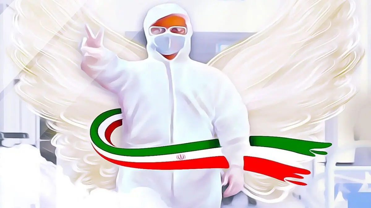 "عزیز شریف زاده" یکی از پرسنل اورژانس تهران به شهادت رسید