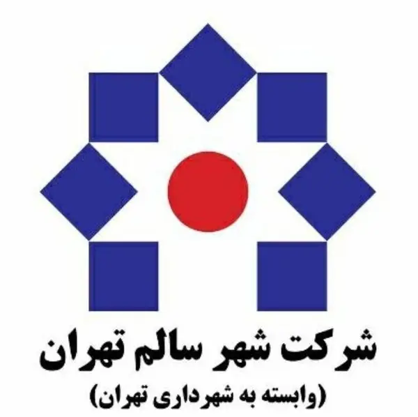 آماده‌باش درمانگاه‌ها و پایگاه‌های فوریت‌های پزشکی شرکت شهر سالم همزمان با چهارشنبه‌سوری