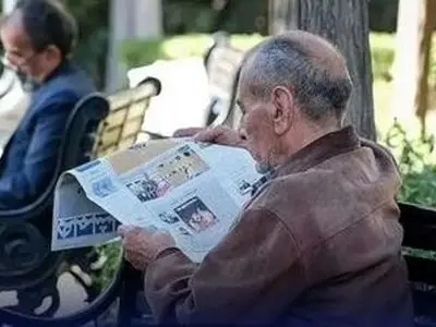 فیش حقوقی آذر بازنشستگان کشوری بارگذاری شد/ در انتظار پرداخت