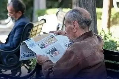 بازنشستگان به روند تعیین مزد در شورایعالی کار اعتراض دارند/ وضع معیشت خانوارهای کارگری بسیار اسفناک است