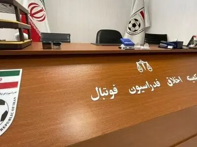 دعوت کمیته اخلاق از عضو هیات مدیره باشگاه استقلال