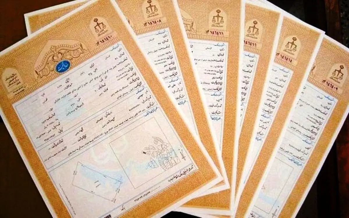 صدور ١١٨ هزار فقره سند مالکیت تک برگ در فارس