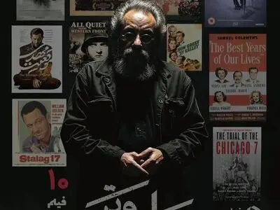 مسعود فراستی با «وطن‌ و تن» از جنگ می‌گوید