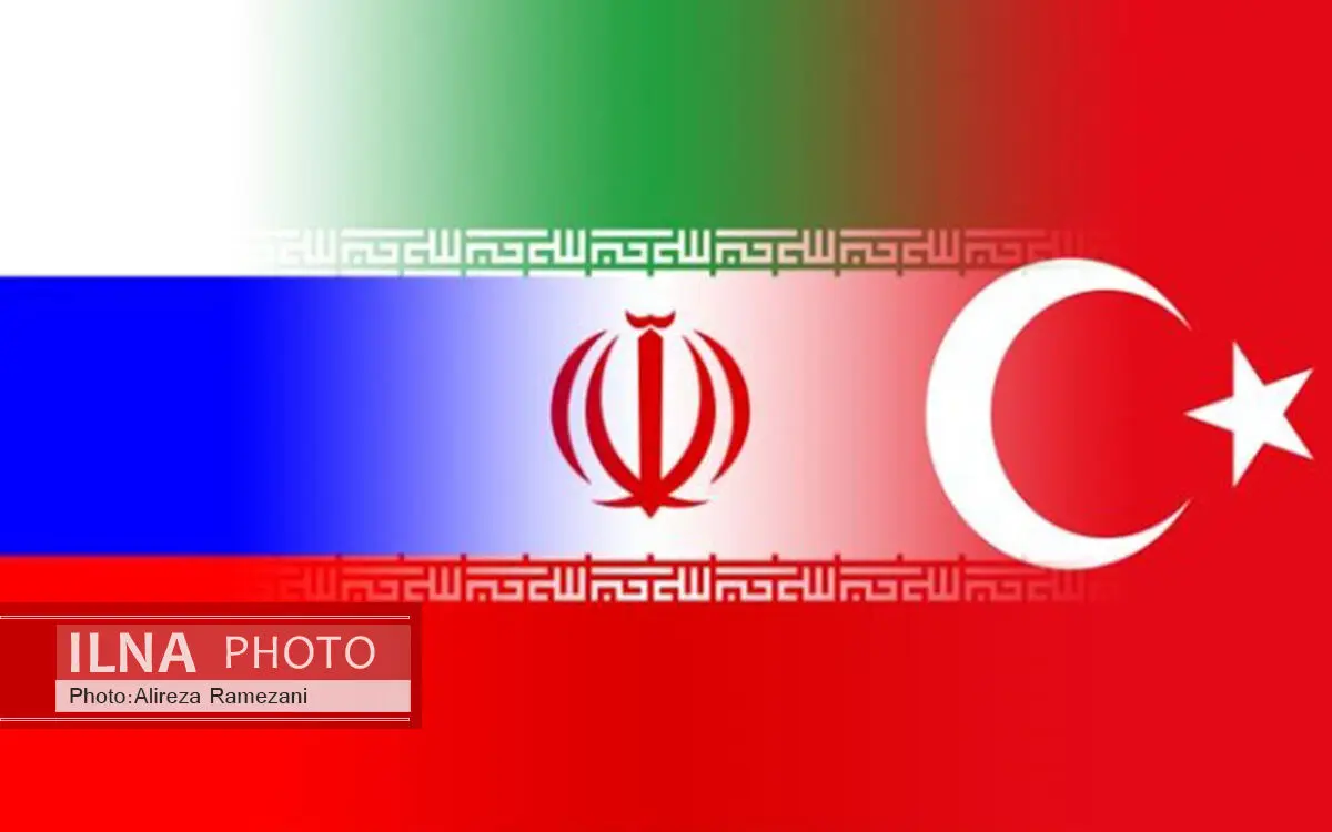 برگزاری نشست مشترک وزرای خارجه ایران، روسیه و ترکیه در ماه جاری میلادی
