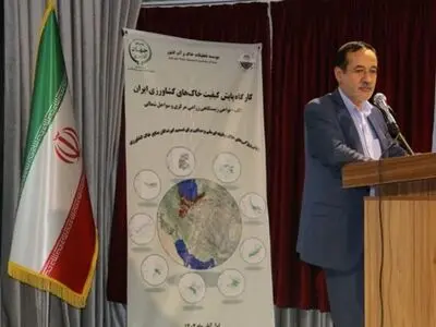 آغاز پایش سراسری کیفیت خاک‌های کشاورزی ایران/ حفظ منابع خاک با جدیت دنبال شود