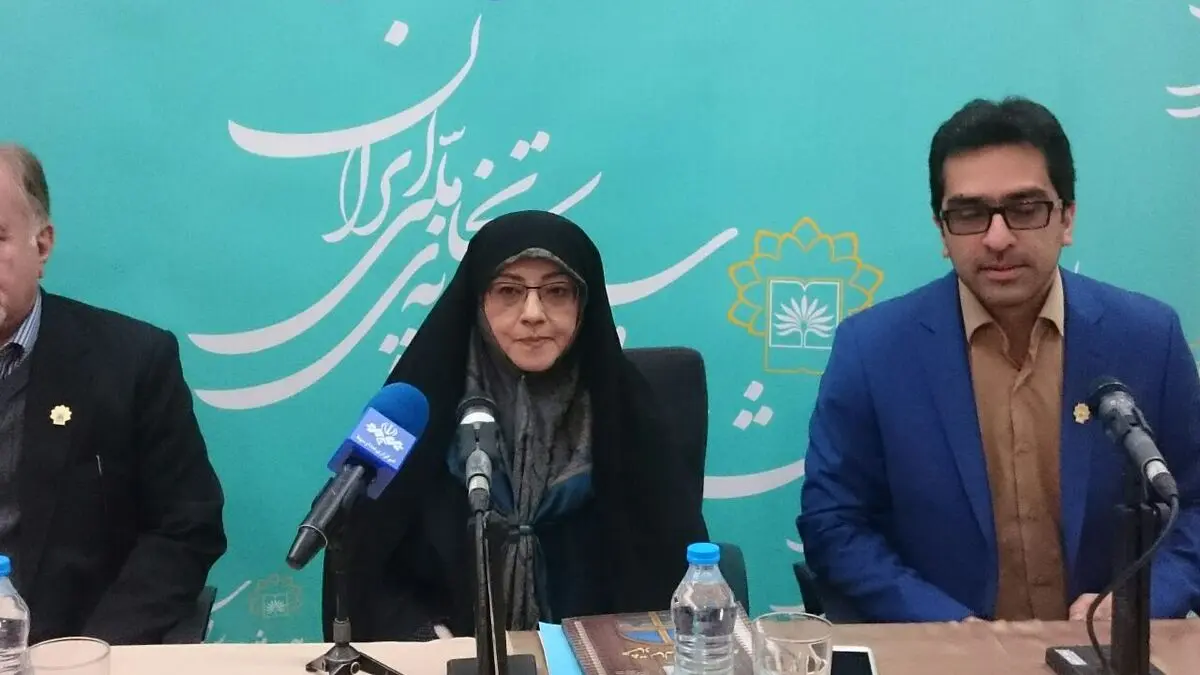 تخصیص ۲۰ میلیارد تومان اعتبار برای خرید کتاب‌های خطی و اسناد تاریخی/در مورد استخدام تابع قوانین دولت هستیم