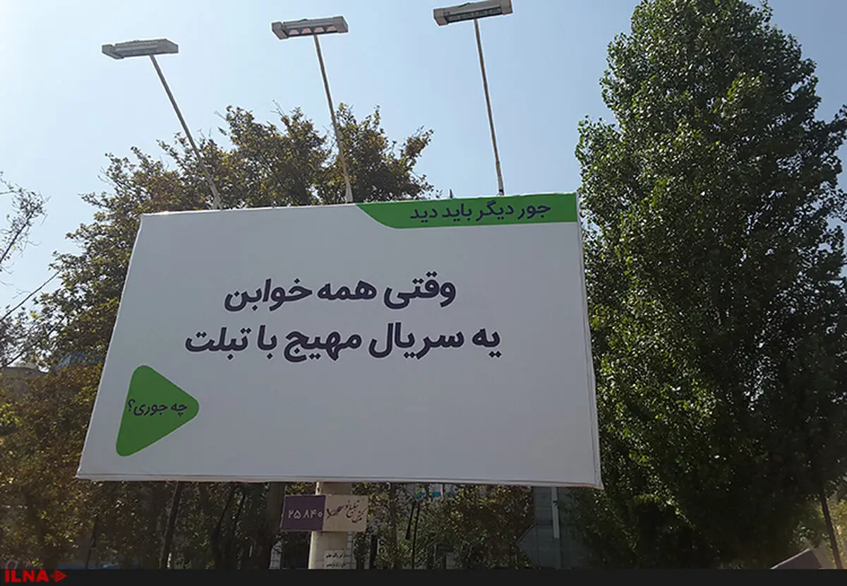 خالقان آثار هنری به ضرب و زور صاحب آثارشان می‌شوند