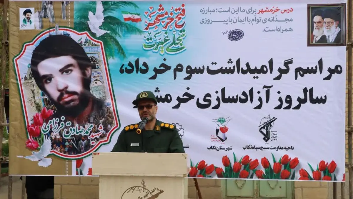 آزادسازی خرمشهر، معادلات کلاسیک نظامی جهان را برهم زد
