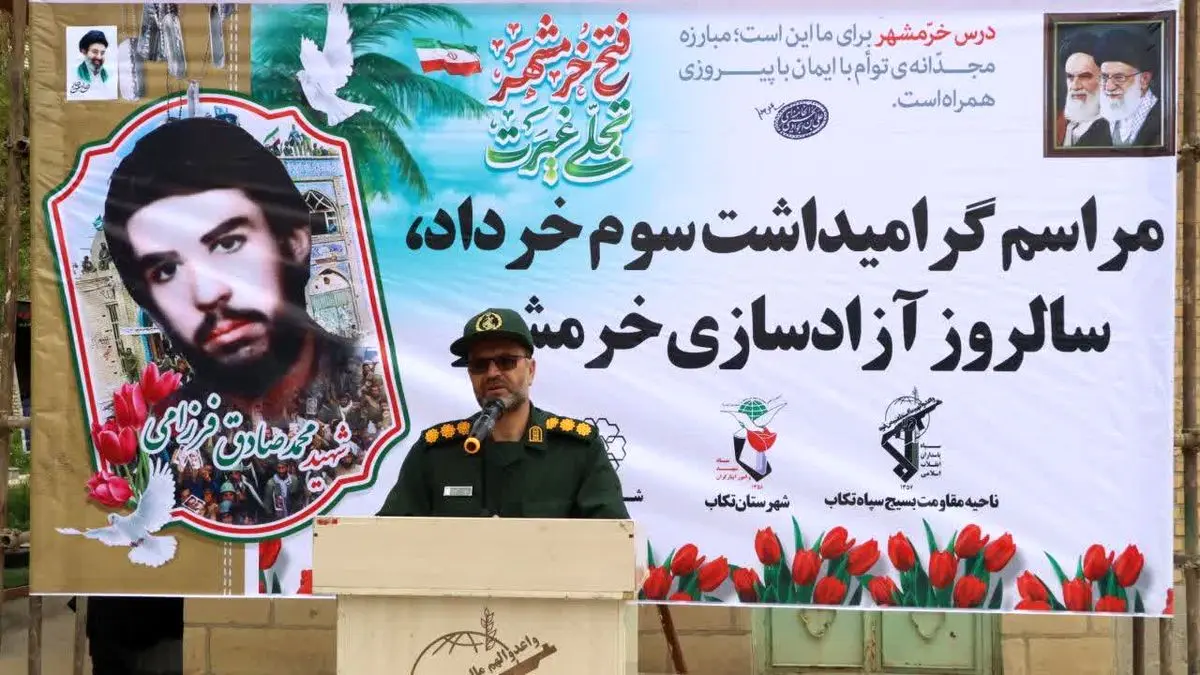 آزادسازی خرمشهر، معادلات کلاسیک نظامی جهان را برهم زد