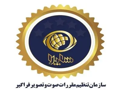 کلاب هاوس؛ یک نرم‌افزار ایدئولوژیک