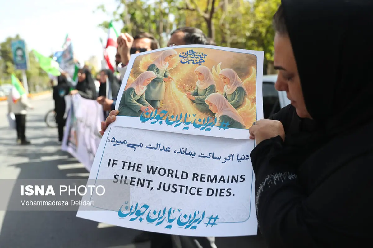 زنجیره انسانی «جوانان برای فردای روشن» - شیراز + عکس