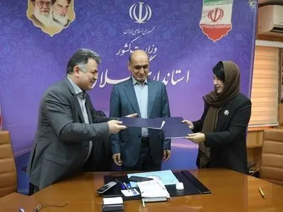 معضل فاضلاب شهری رشت با همکاری چین/ احداث ۴۲ هزار و ۵۰۰ مترمکعب ظرفیت جدید تصفیه‌خانه