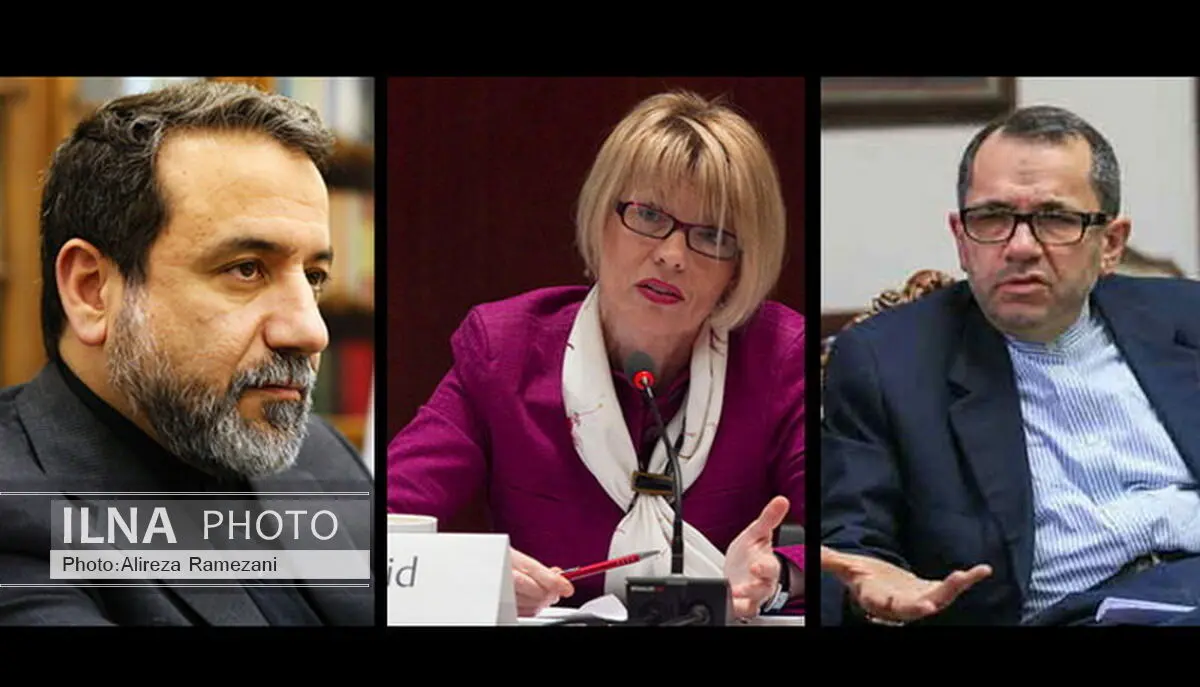 Iranian Deputy FMs, EU's Schmid hold talks in Oslo
