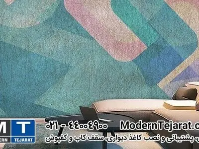 تاثیر کاغذ دیواری، سقف کاذب و کفپوش در دکوراسین داخلی