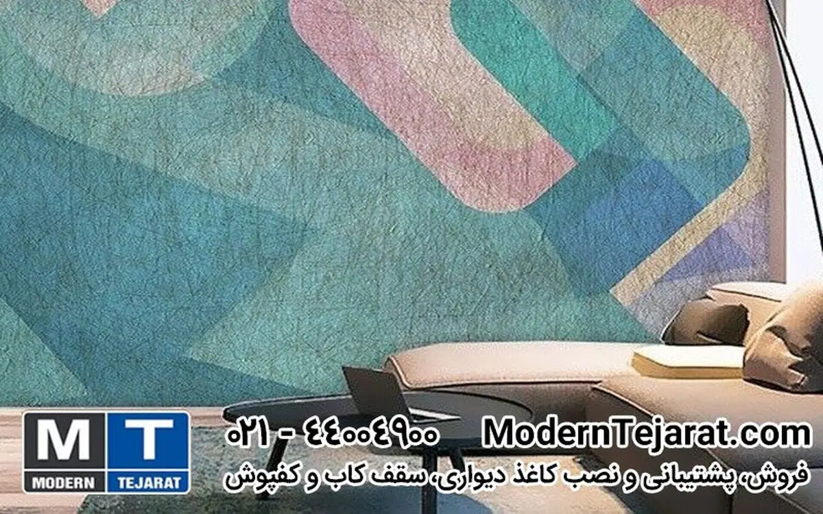 تاثیر کاغذ دیواری، سقف کاذب و کفپوش در دکوراسین داخلی