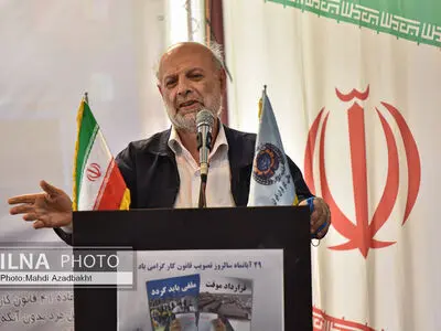 علیرضا محجوب: از نمایندگان کارگر شورای عالی کار حمایت کنیم