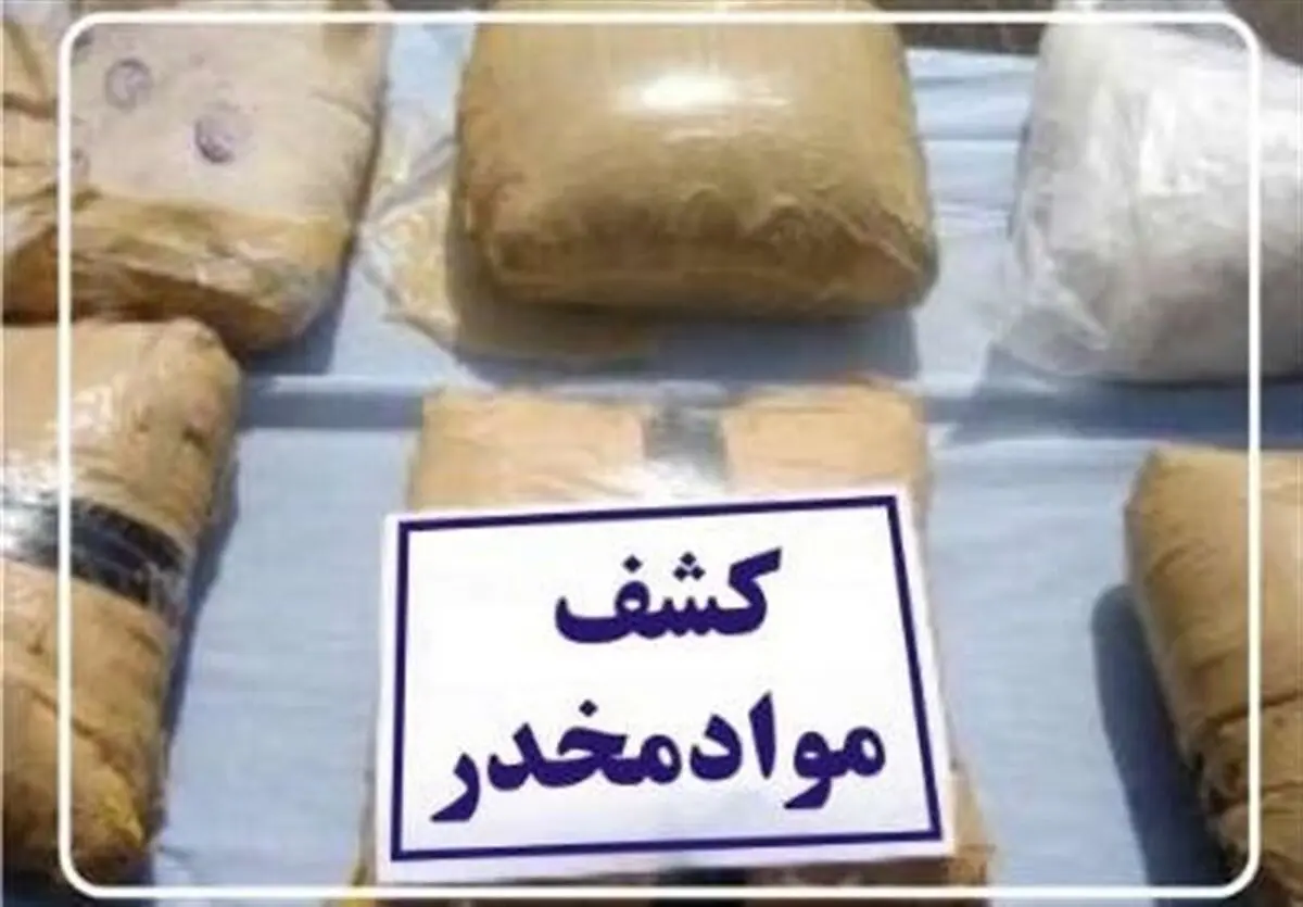 جاسازی مواد مخدر لابه‌لای پرده کابین کامیون