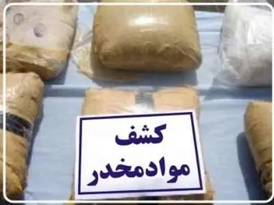 جاسازی مواد مخدر لابه‌لای پرده کابین کامیون