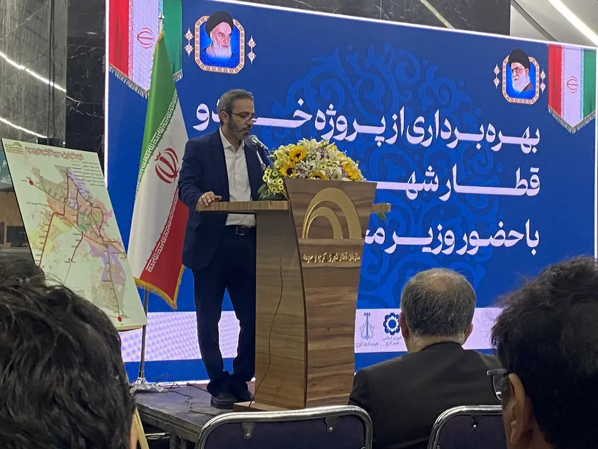 متروی کرج حاصل همدلی مدیریت شهری و همراهی دستگاه‌های استان 