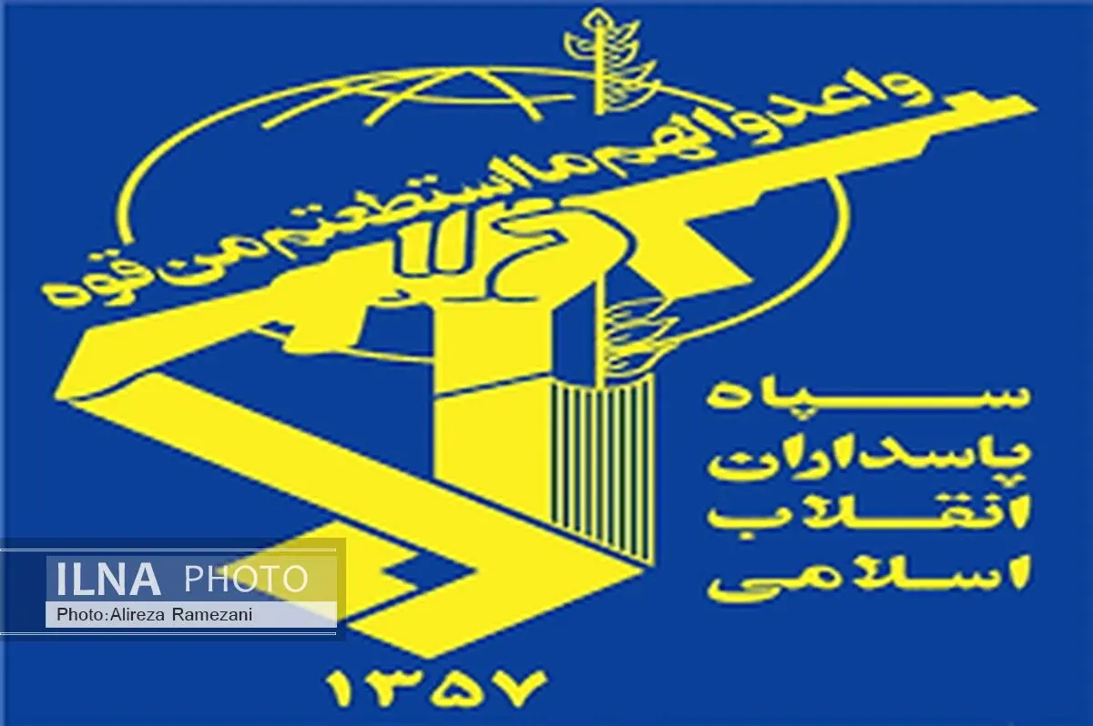 تعدادی از تروریست‌های ضد انقلاب در مهاباد به هلاکت رسیدند