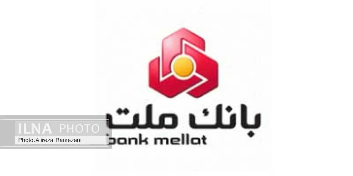 حضور مدیرعامل بانک ملت بر سر مزار شهدای سرخه