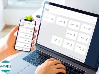 ریلاین بستری قابل اعتماد برای کلاس ها و آزمون های آنلاین