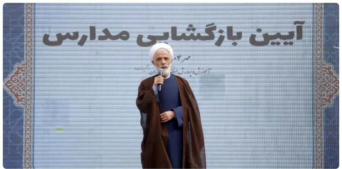 خون شهدای دانش‌آموز نشانه پایداری مسیر عدالت است/ گرامیداشت یاد و خاطره ۶ دانش‌آموز شهید محله نوبنیاد