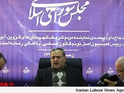 تجلیل حافظان قرآن به استحکام جامعه کمک می کند