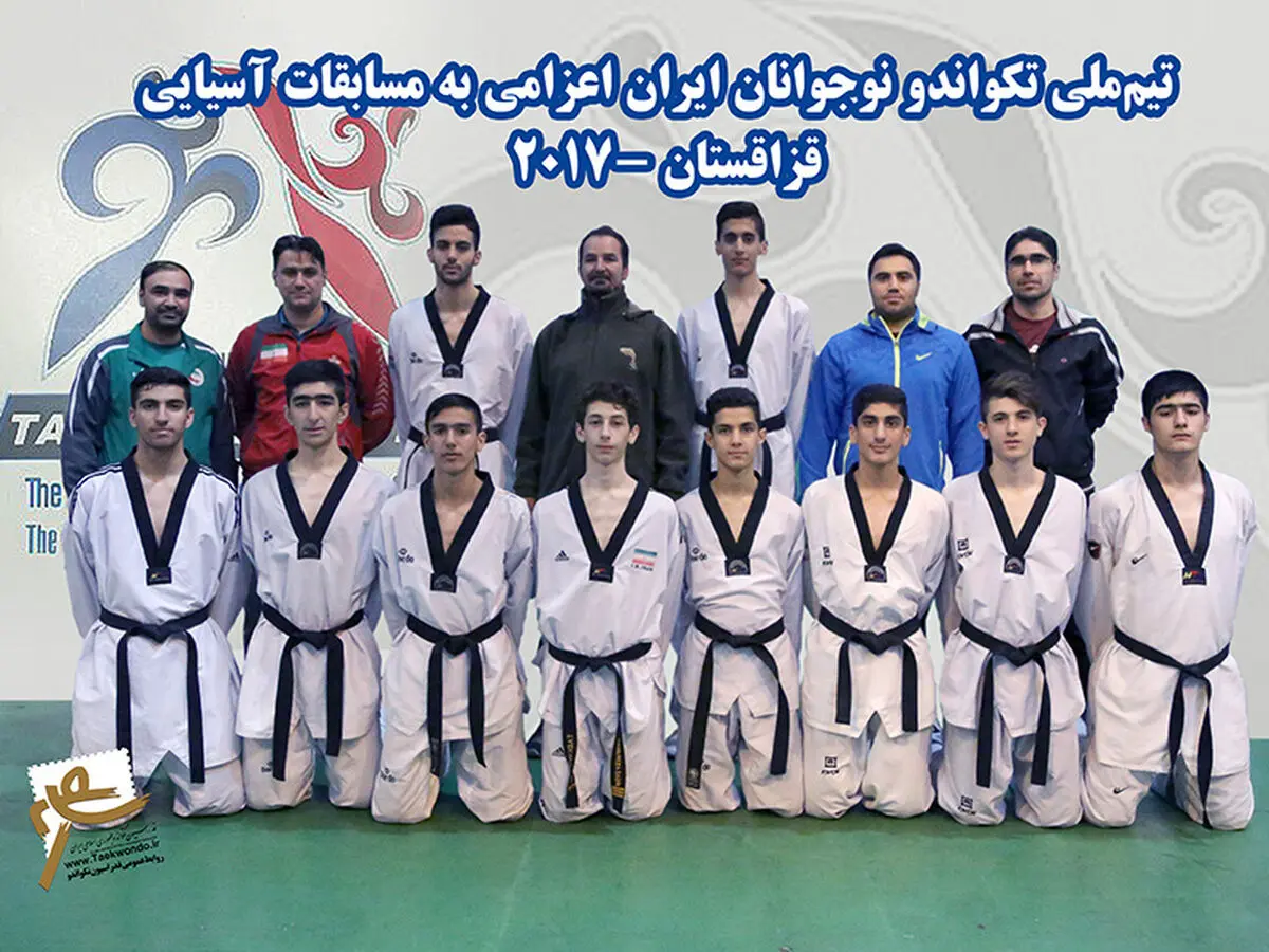 کسب رتبه نخست آسیا توسط نوجوانان ایرانی