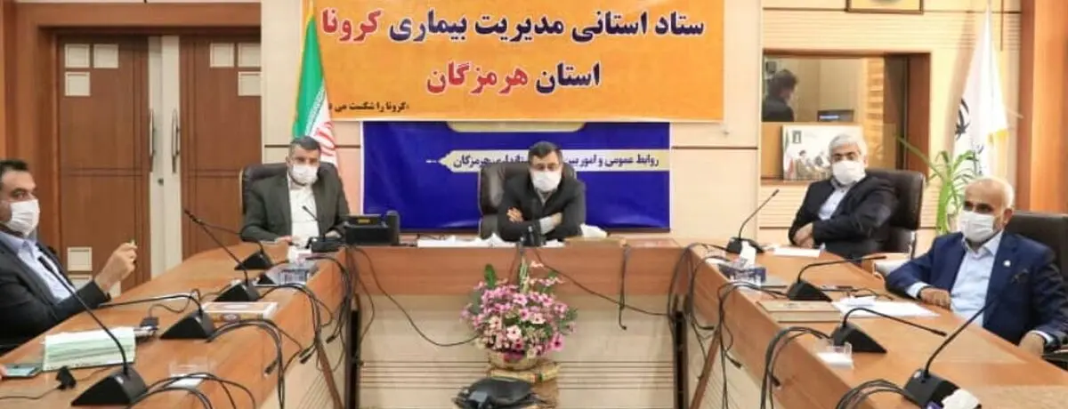 تعداد تست‌های آزمایشگاهی‌تشخیص کرونا در استان افزایش می‌یابد/ درخواست از وزارت بهداشت برای اختصاص اعتبارات مورد نیاز برای مقابله گسترده‌تر با کرونا
