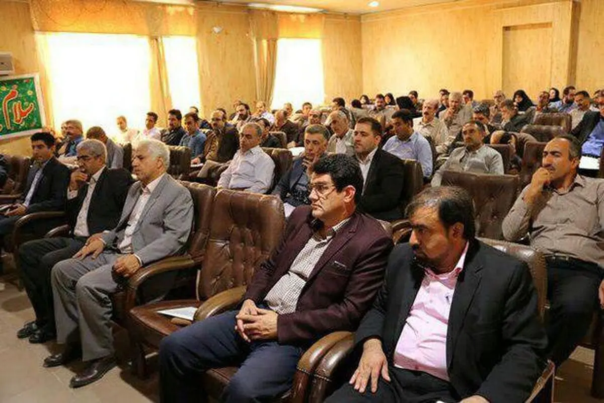 برگزاری همایش مبارزه با پولشویی و تأمین مالی تروریسم 