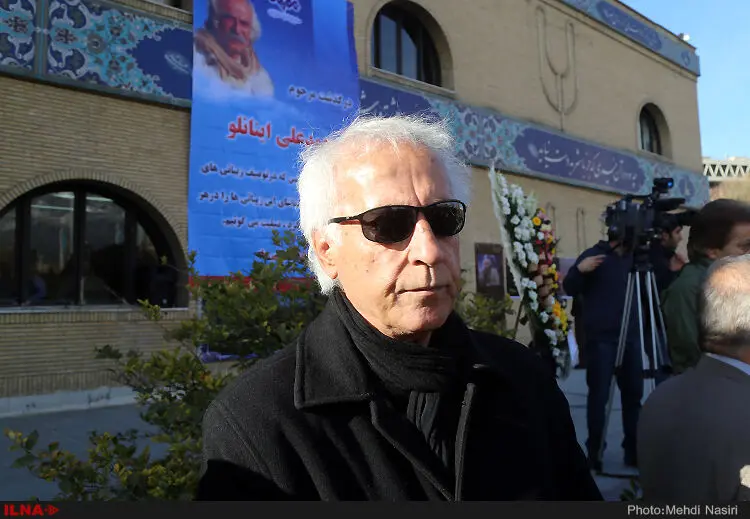 گالری