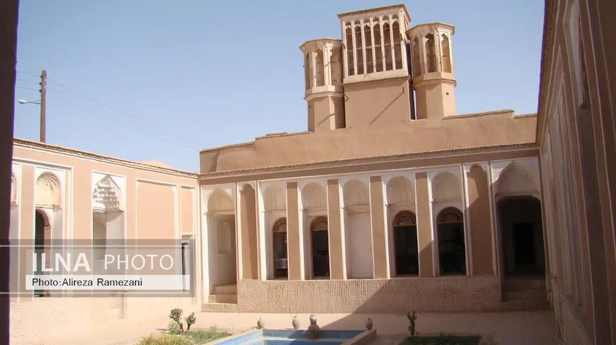 ثبت و تعیین حریم ۵۰ اثر در سال ۹۴