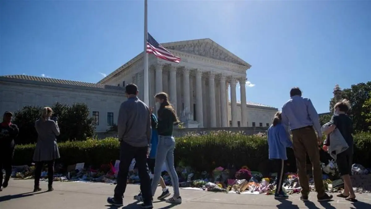 Trump to name Supreme Court pick at end of week