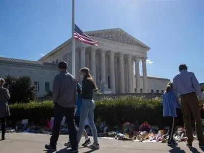 Trump to name Supreme Court pick at end of week
