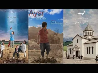 سفر «بشقاب پرنده»، «تیسه» و «ایار» به لندن
