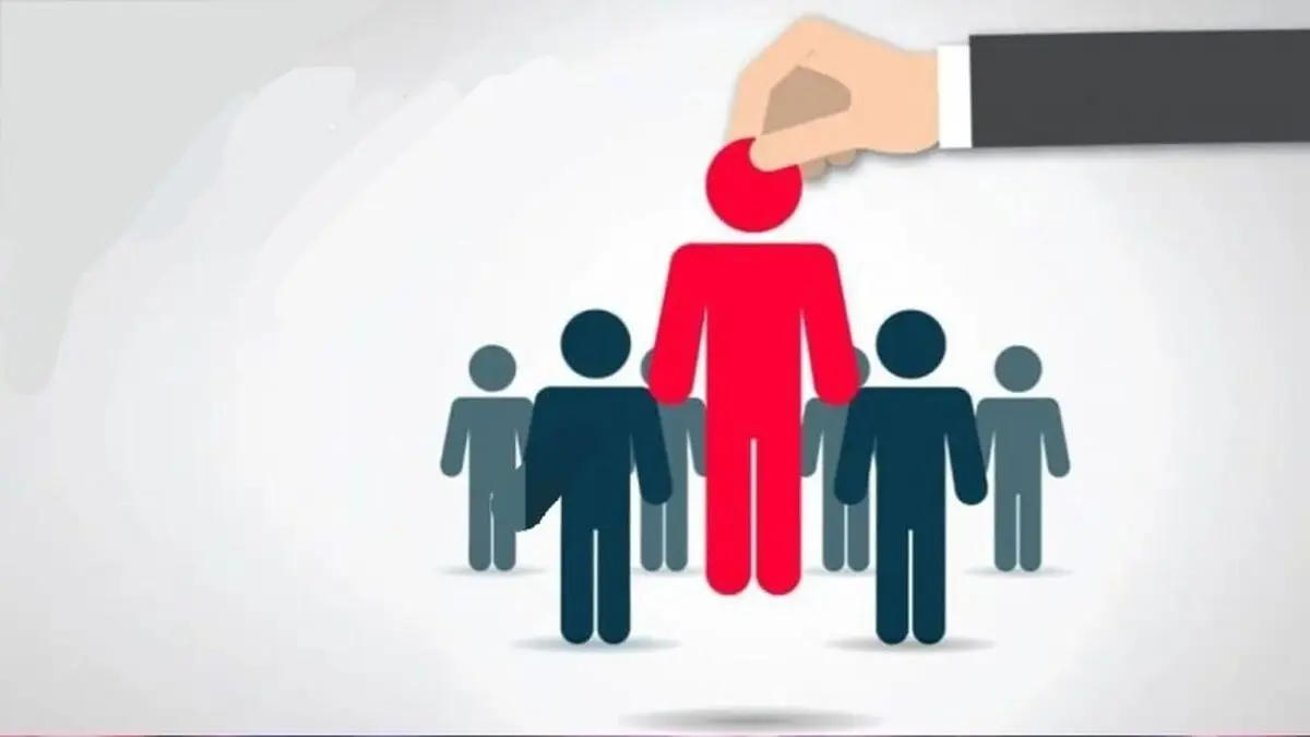 یارانه ۱۸ میلیون نفر حذف می‌شود 