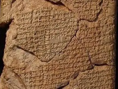 پیش‌ببنی کتیبه‌های ۴۰۰۰ ساله: یک فرمانروا خواهد مرد