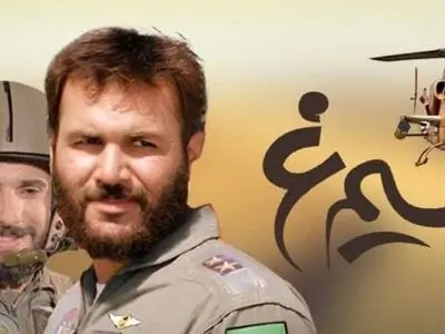 بازگشت قهرمانان آسمان به قاب تلویزیون با «سیمرغ»