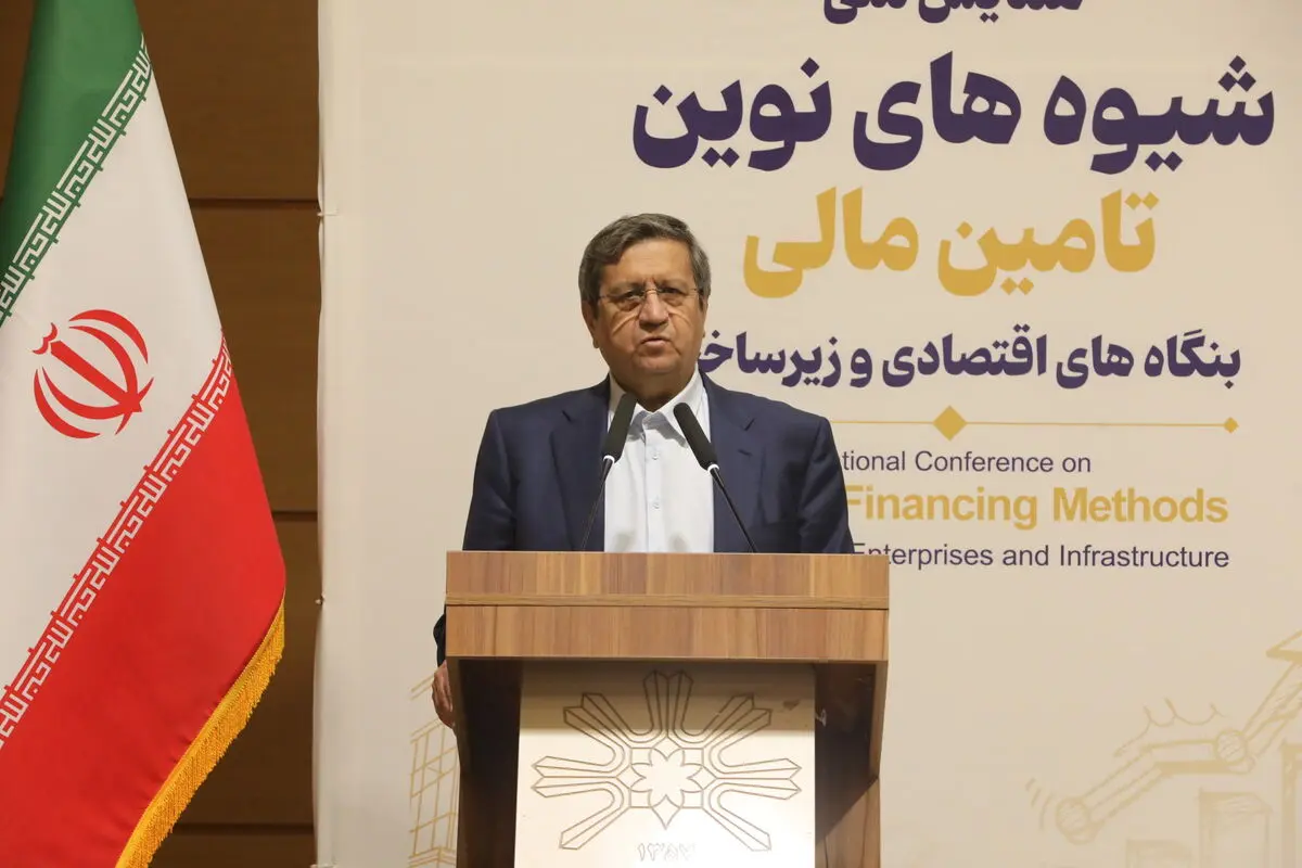 تغییر ریل تأمین مالی؛ ۸۵ درصد تسهیلات کسب‌وکارها صرف سرمایه در گردش شد
