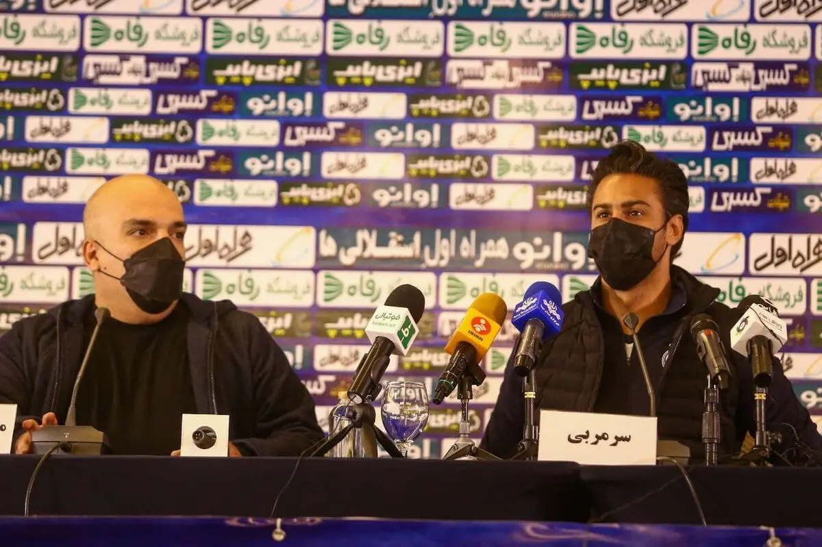 ویدیو: کنفرانس خبری فرهاد مجیدی پیش از دربی تهران