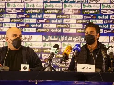 ویدیو: کنفرانس خبری فرهاد مجیدی پیش از دربی تهران
