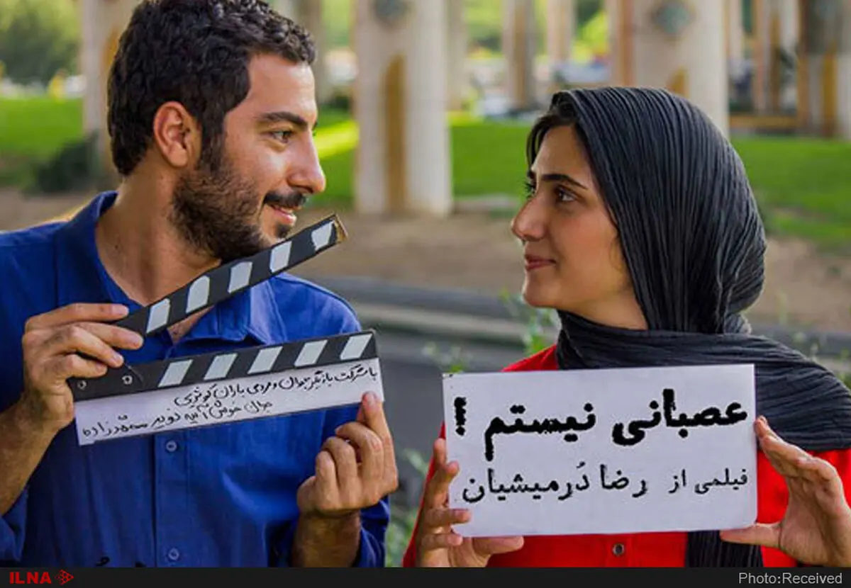 «عصبانی نیستم» سیاه نماست یا فیلم‌های انتخاباتی کاندیداهای ریاست جمهوری