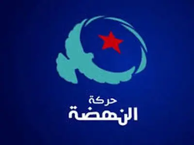 «النهضه» تونس رسما از «اخوان‌المسلمین» جدا شد