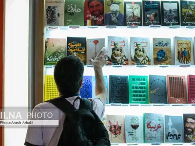 سی و ششمین دوره نمایشگاه بین المللی کتاب تهران- روز چهارم