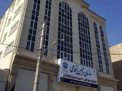 کسب رتبه های برتر، مسئولیت و نقش کارکنان را بیشتر از گذشته می‌کند