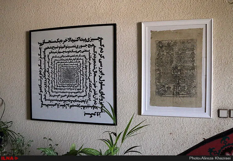 گالری