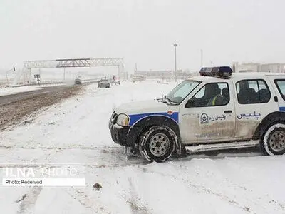 استان گیلان درگیر برف و باران می‌شود/ لزوم پرهیز از سفرهای غیرضروری