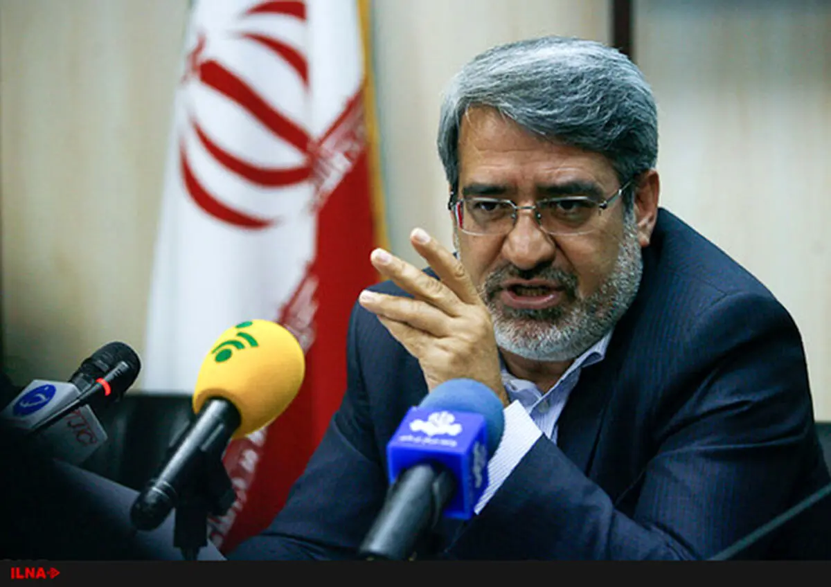 Iran election results to be announced all at once
